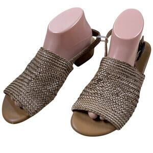 Paul Green Helena Woven Sandals Tan Slingback Women's Size 7.5 Floor Model